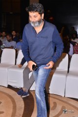 Aravinda Sametha Veera Raghava Press Meet